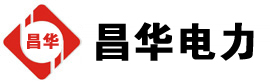 北辰发电机出租,北辰租赁发电机,北辰发电车出租,北辰发电机租赁公司-发电机出租租赁公司