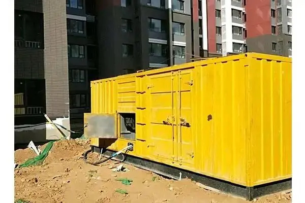 北辰300kw 柴油发电机组的功率因数可以调整吗？