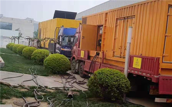 北辰大型发电机出租