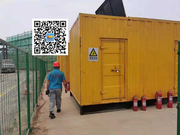 北辰出租发电机常规保养内容