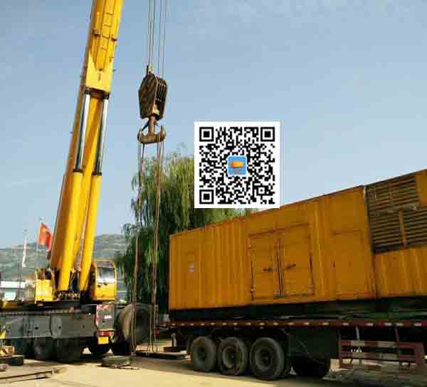 北辰租赁发电机的原理是什么