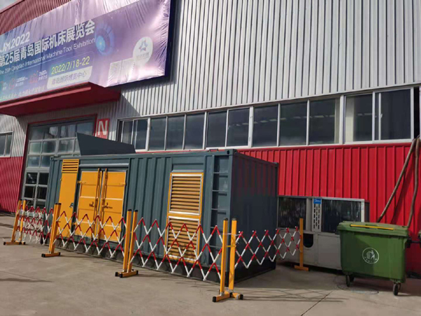 北辰一起发电机滑环环火停机事件分析报告