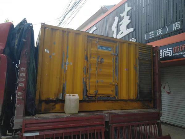 北辰发电机组的结构分析及功能原理