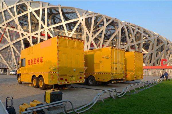 北辰发电车出租-同步发电机的工作原理调控及维护