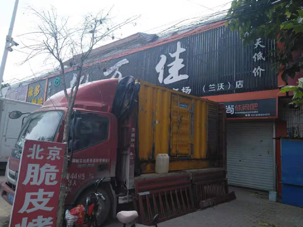 北辰租赁发电机-柴油发电机组在火车站的应用 