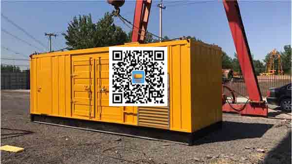 北辰发电车出租-关于柴油发电机组水箱污垢的产生与清理