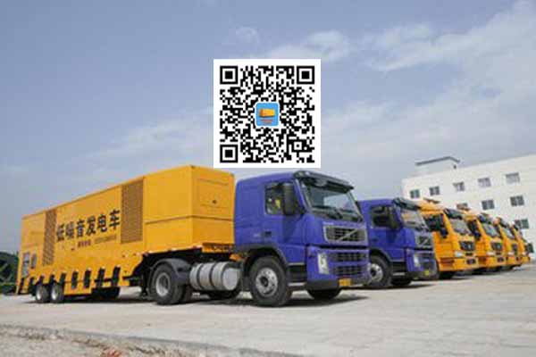 北辰发电车出租柴油发电机的优势都有哪些