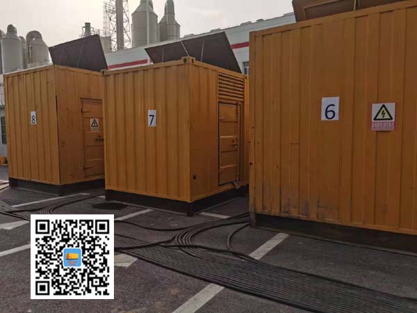 北辰租赁发电机150kw发电机要用多大电缆？