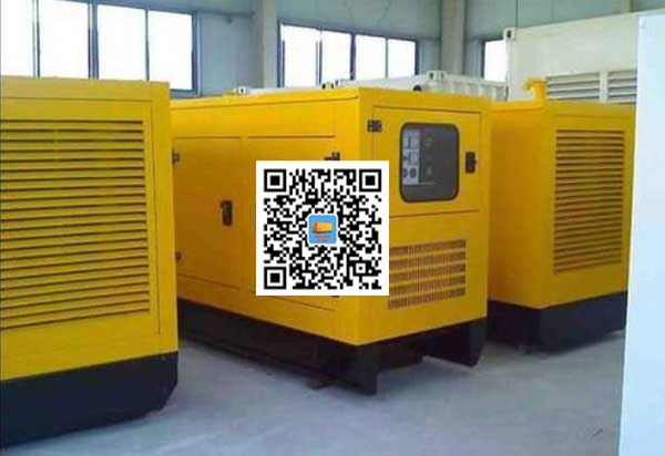 北辰租赁发电机-发电机组并机及并机柜的优点