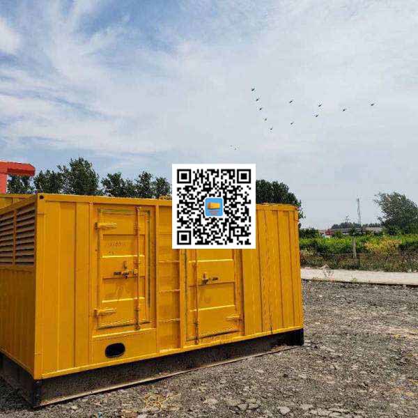 北辰发电机出租发电机电刷的结构与作用是什么