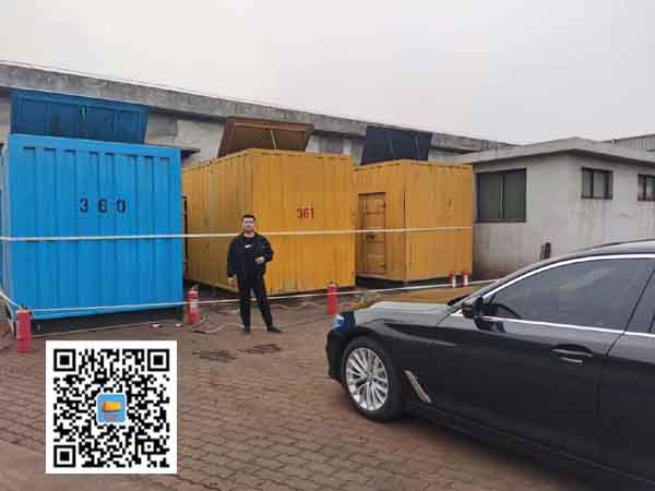 北辰柴油发电机组的维护保养方案