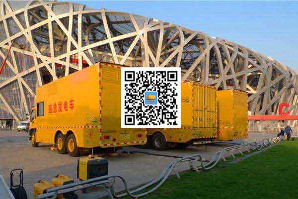 北辰发电机出租-发电机电刷冒火花的原因与解决