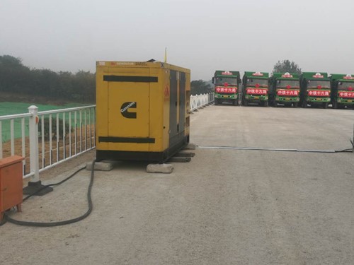 北辰电力系统的稳定性和设备兼容性如何影响发电机组的频率规格？