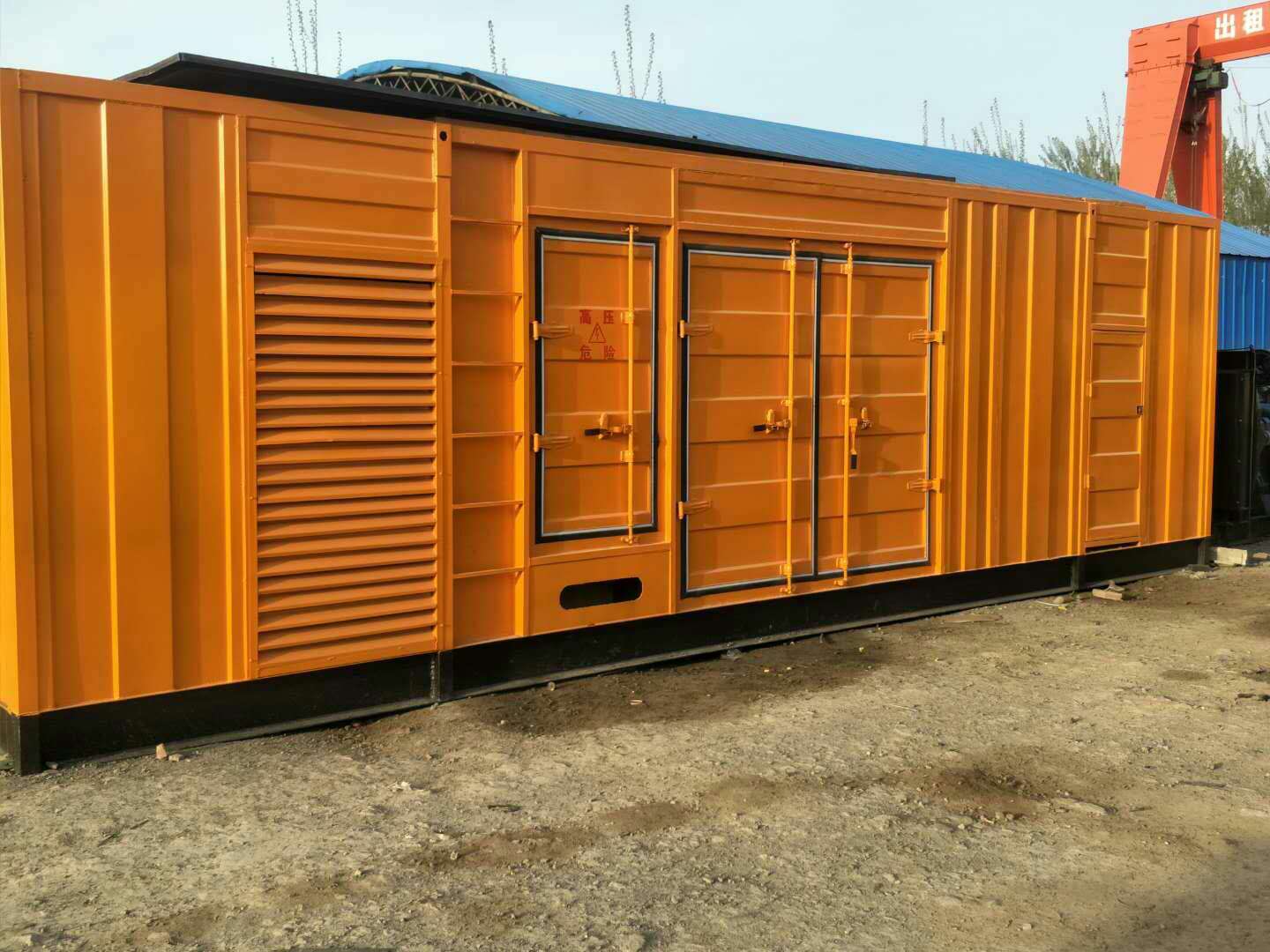 北辰如何判断柴油发电机组的蓄电池是否出现硫化现象？